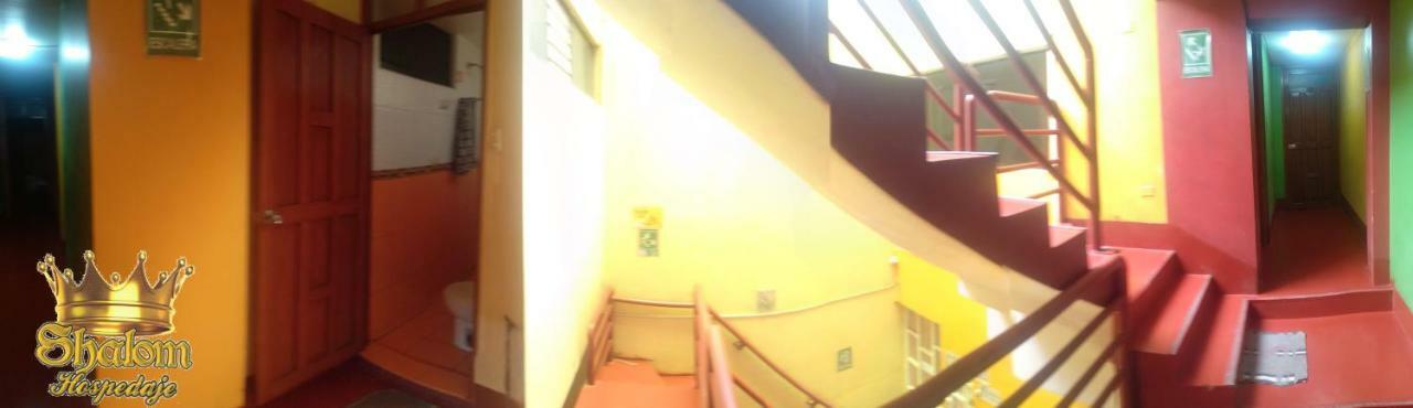 Hospedaje Shalom Хулиака Екстериор снимка